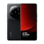 Xiaomi 13 Ultra chez Mr Solde Cameroun