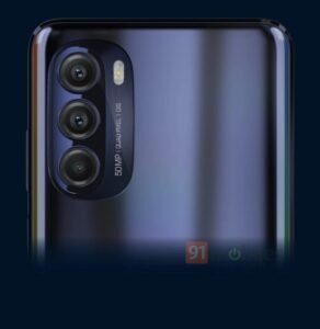 Motorola Moto G Stylus 5G 2022 chez Mr Solde Cameroun