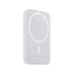 Pack Batterie Externe Apple MagSafe chez Mr Solde Cameroun