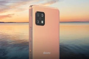 Sharp Aquos sense 6 chez Mr Solde Cameroun