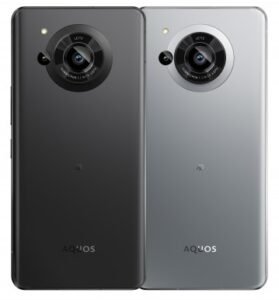 Sharp Aquos R7 chez Mr Solde Cameroun