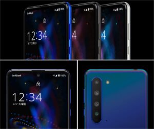 Sharp Aquos R5G chez Mr Solde Cameroun