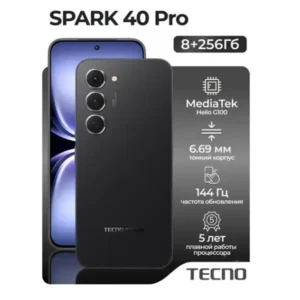 Tecno Spark 40 Pro Mr Solde